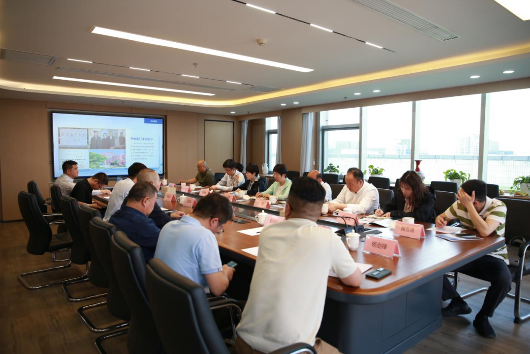 浙江省德清縣政府蒞臨北農(nóng)大總部考察交流