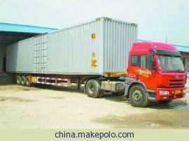 濟南到萊西物流專線價格?濟南到萊西 專線物流貨運_商務服務_世界工廠網(wǎng)中國產(chǎn)品信息庫