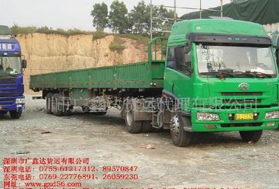 深圳東莞至南京專線貨運(yùn) 南京貨運(yùn)(圖)