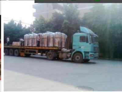 新聞 樂從到郎溪縣直達(dá)貨運公司這里有