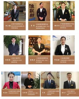 山東藍(lán)海職業(yè)學(xué)校酒店管理專業(yè)招生啟動(dòng)，為行業(yè)輸送專業(yè)人才